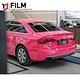 Custom Vinyl Wrap